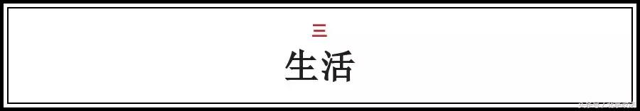 北京有什么福利政策,北京人可以享受到的福利有哪些