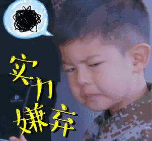 如果你是靓女，请把颗护发灵丹放入收藏夹！