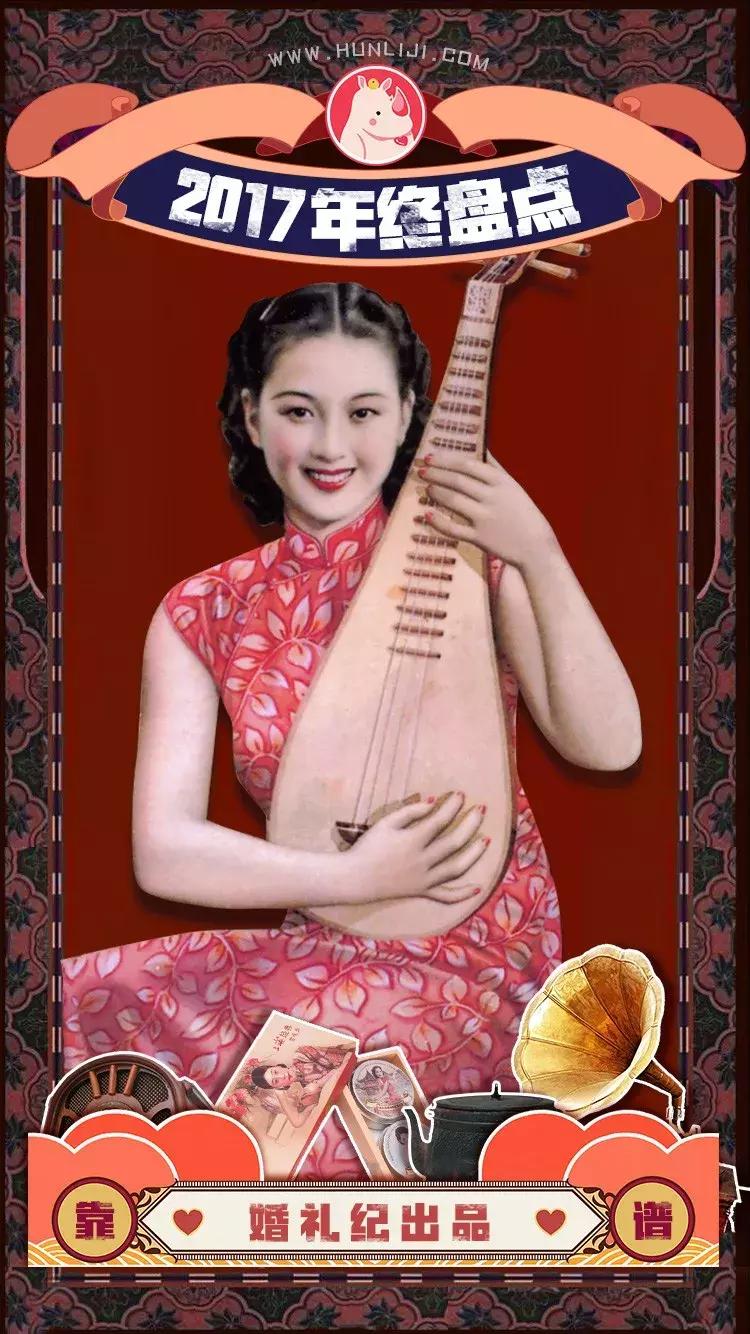 2017办一场婚礼要多少钱,2022年结婚婚庆大约花多少钱