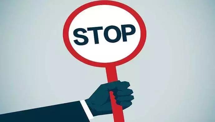 广电停播,广电总局不准复播的节目