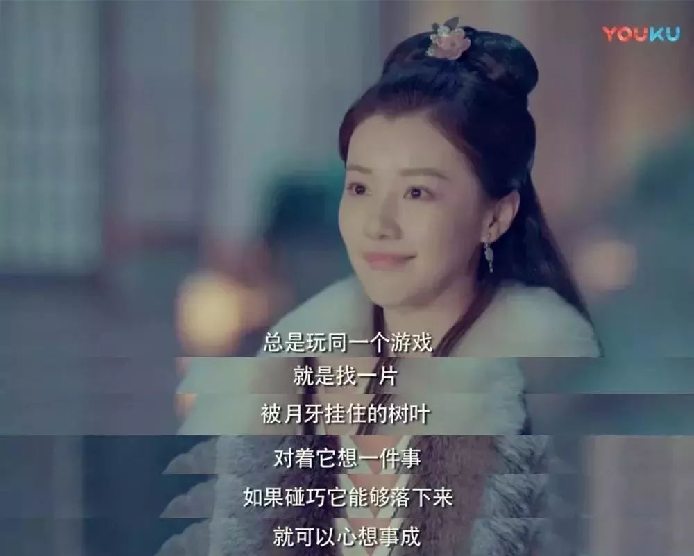 艳骨掠影里面的佟梦实,艳骨佟梦实剧照图片