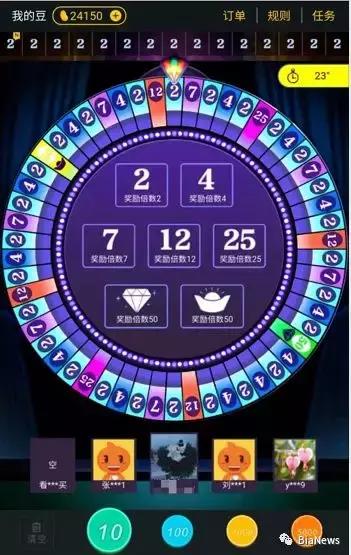 淘宝店铺涉嫌赌博链接怎么处理的,淘宝被举报引导线下交易