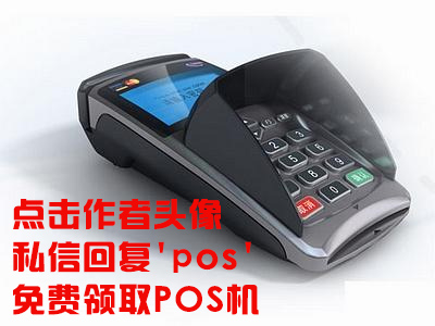 怎样快速申请大额度信用卡,怎么才能拥有大额度信用卡