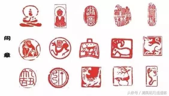 印章别乱盖有讲究吗,刻印章有什么讲究和忌讳