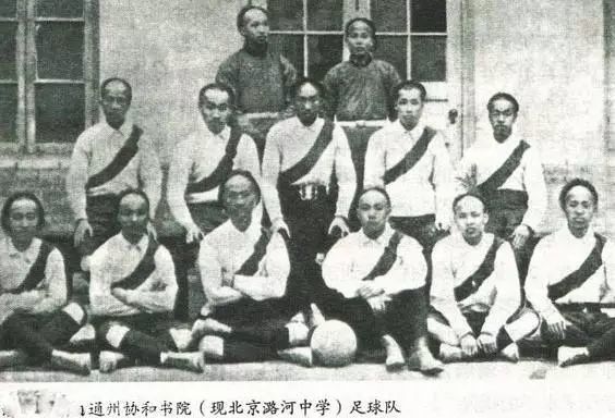 百年足球史,中国60年代足球早期传奇