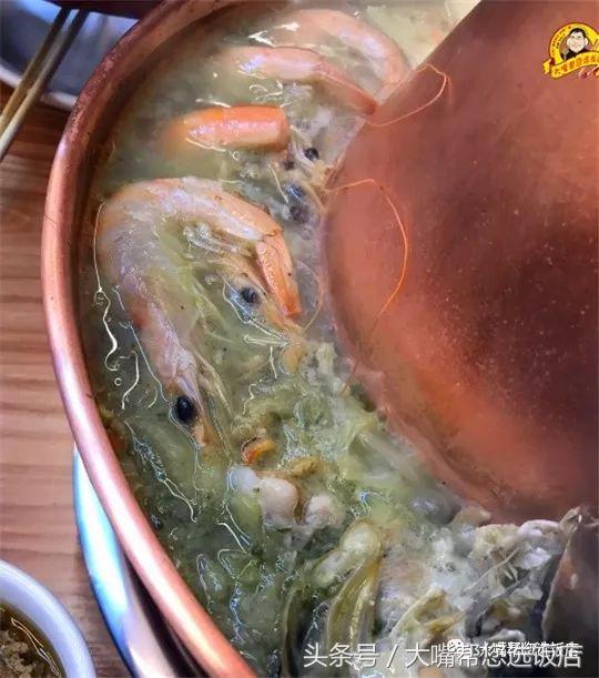 大连吃的美食推荐铜火锅,大连最好吃酸菜铜火锅
