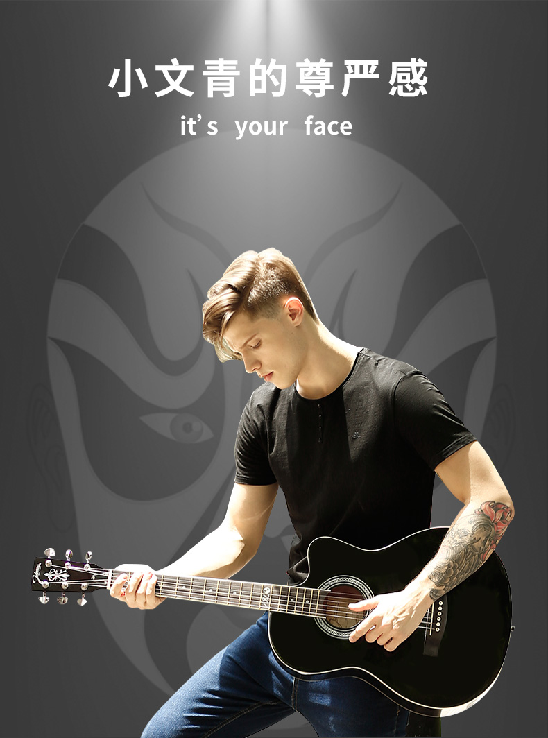 吉他枫木和桃花心木,桃花芯云杉面板吉他哪种好