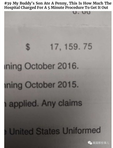 美国看病有多离谱,美国看病为什么那么贵