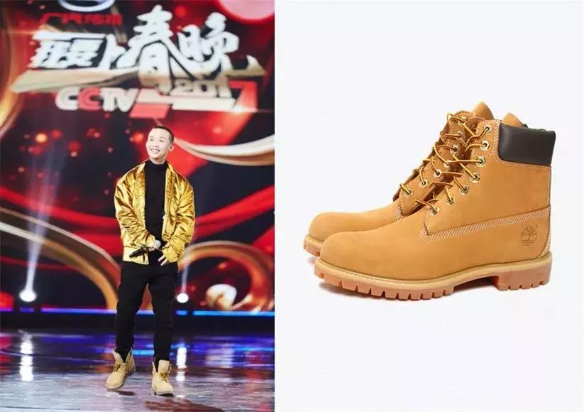 王嘉尔陈伟霆同款,王嘉尔送的gucci鞋