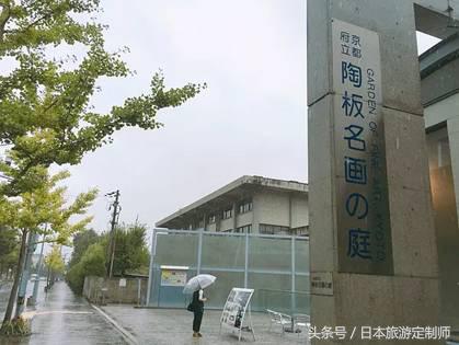 不做游客的游客,玩转日本攻略