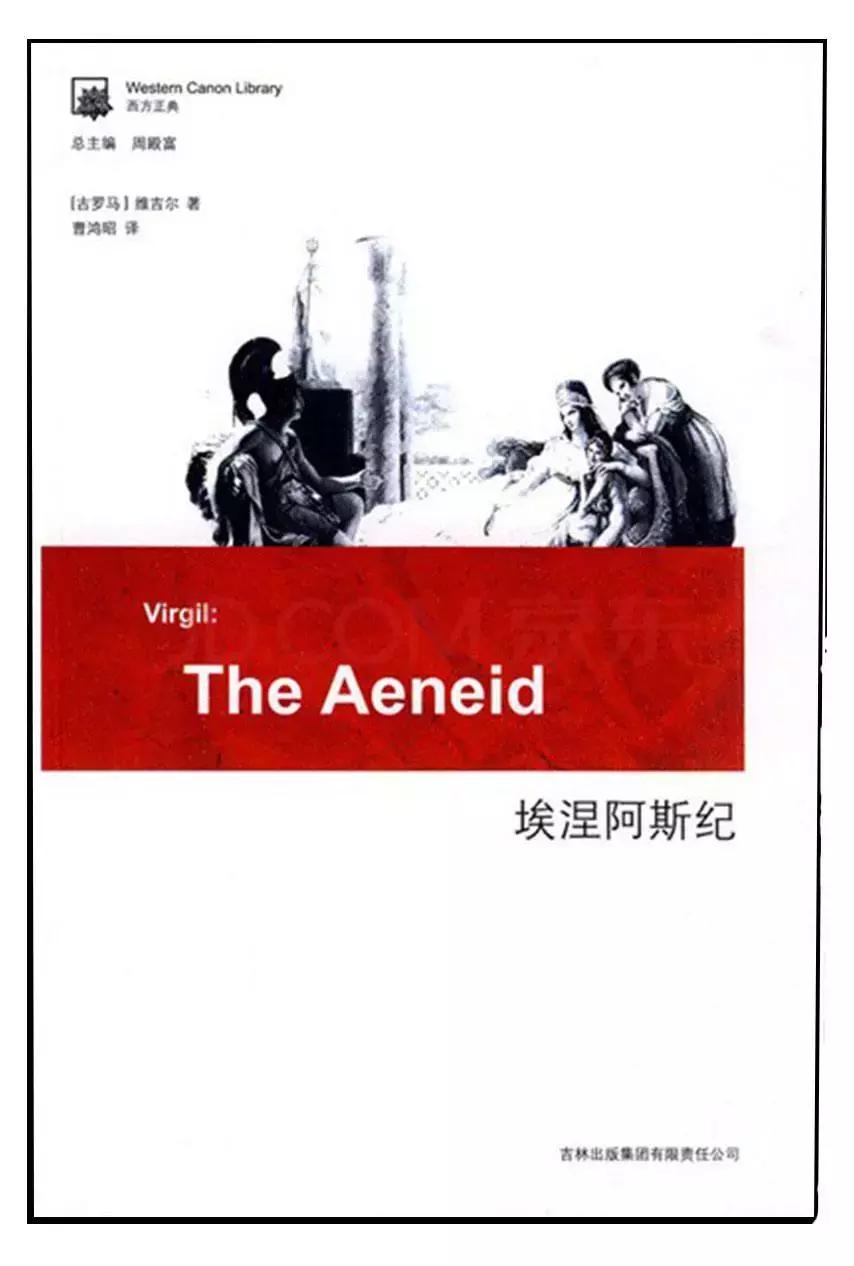 哈佛学长leo的一天,哈佛学长leo推荐的书