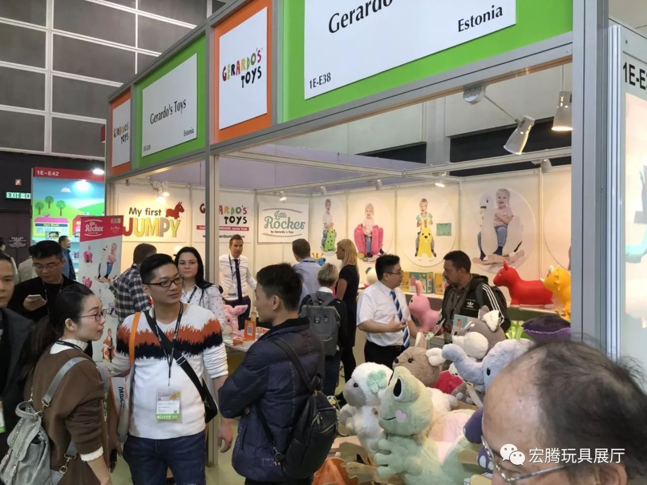 香港国际玩具展,香港玩具展2016