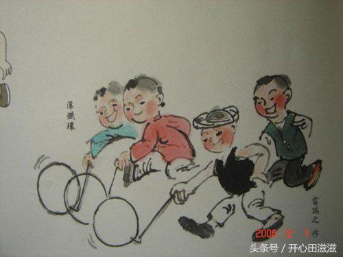 80后90后老人进来!都认识证明你老了,表不服