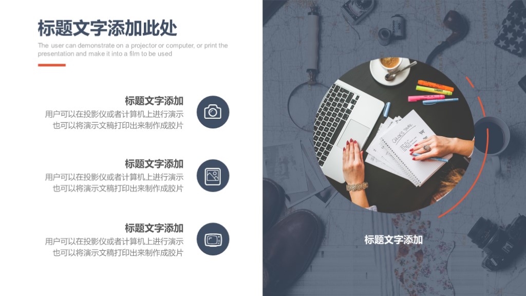 鍒涗笟璁″垝涔︽ā鏉胯寖鏂囧畬鏁寸増ppt,姣嶅┐搴楀垱涓氳鍒掍功ppt妯℃澘