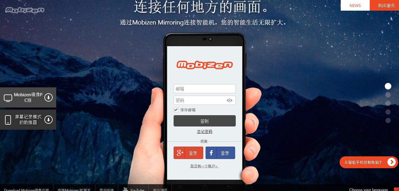 手机上比较好用的几款简洁app,五款简单有趣的手机app日常必备