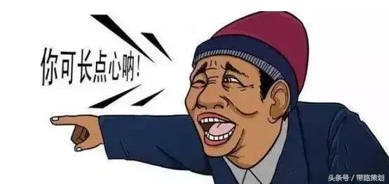 餐饮人记住装修不在于贵,餐饮人记住这六点