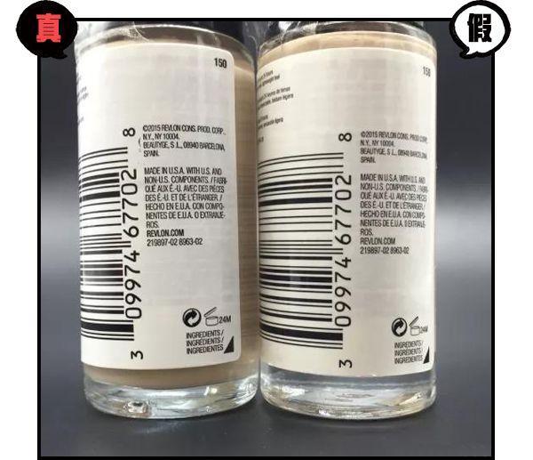 白菜价到底是不是骗人的,露华浓真假测评