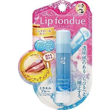 日本的唇膏推荐,日本好的唇膏推荐