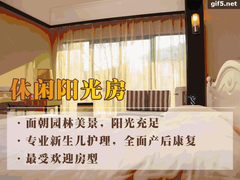 月安馨小课堂肚子尖生男孩？爱吃辣生女孩？