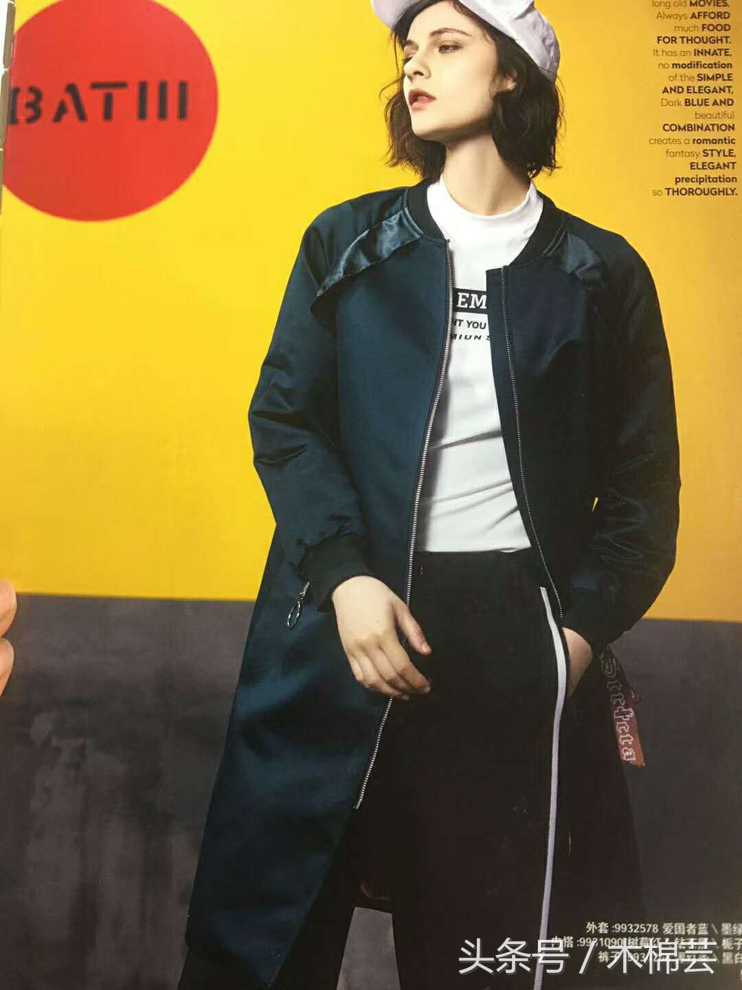 品牌折扣女装店如何找到一手货源,想开服装网店不知道哪里进货