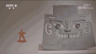 一部国产纪录片弹幕居然全是哈哈哈哈哈哈哈