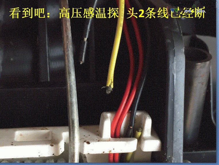 苏泊尔电压力锅e0故障代码维修,苏泊尔压力锅报e0故障码怎么维修