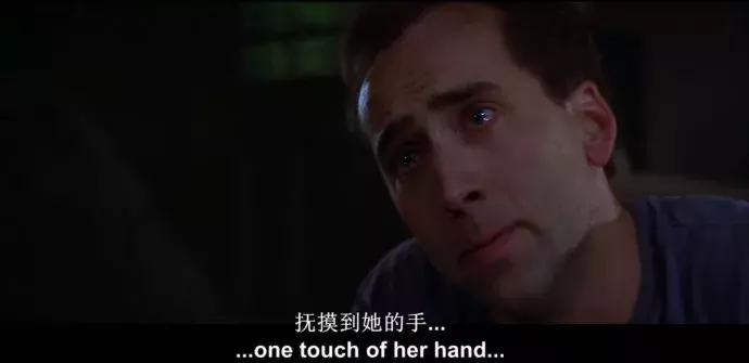 飞过人间的无常才懂爱是假象,飞过人间的无常才懂爱是浪漫