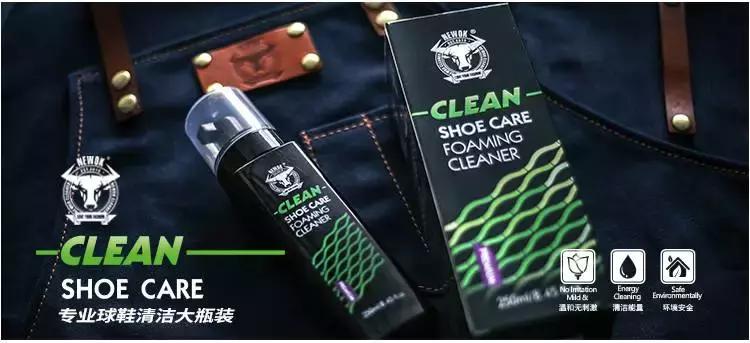 最全的球鞋保养,球鞋怎么才能很好的保养