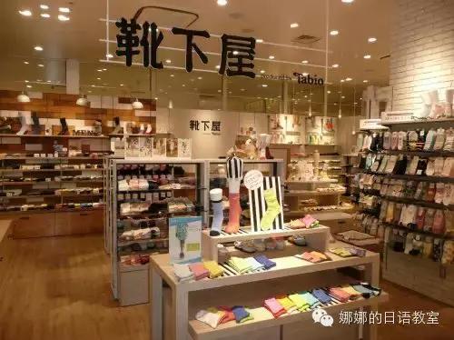 去日本扫货必买清单,日本有什么东西值得买