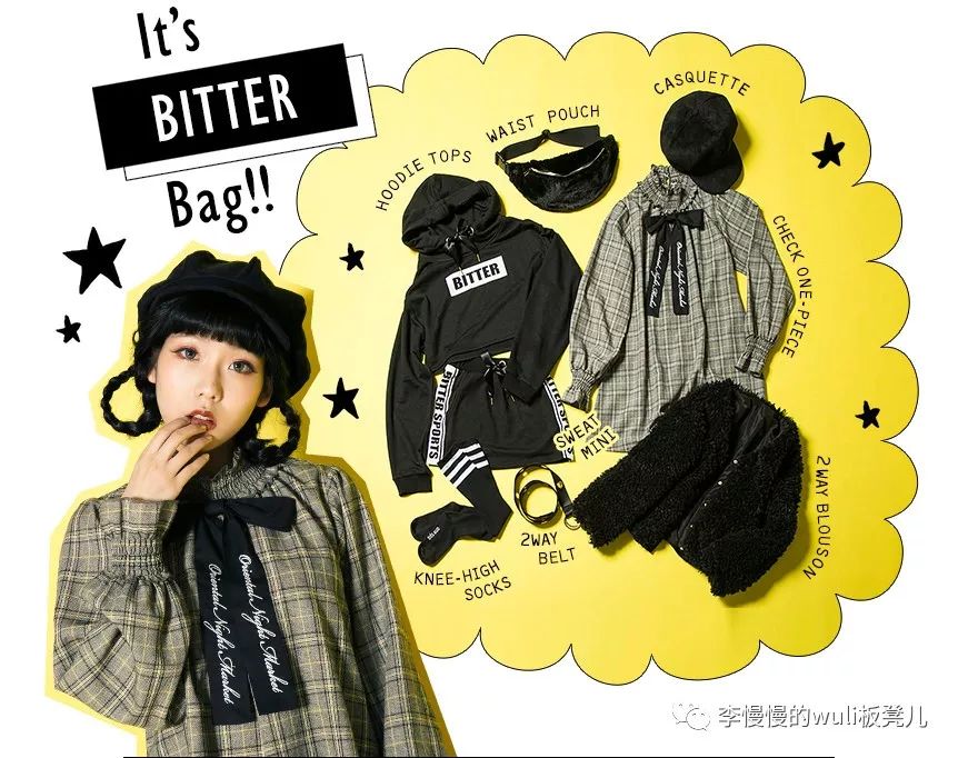 没有什么是买一堆东西解决不了的，如果有，那就买两堆