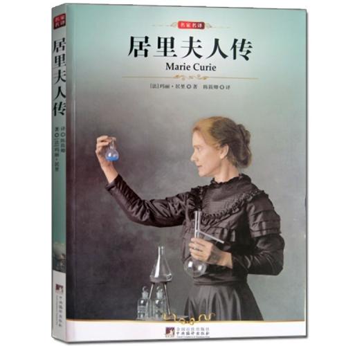 中年女人必读40本书推荐,30-40岁女人必读书籍