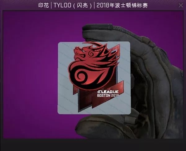 中国csgo历史战绩,csgo中国多长时间没进18强了