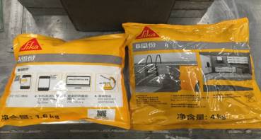 东易日盛墙面漆,东易日盛品质家装