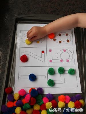 区角所用的材料,区角固定工具