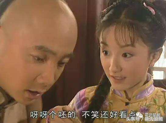 她是经典的“小泥巴”，默默演戏的灵动系演员！