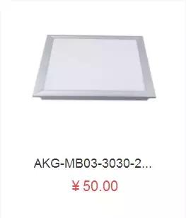 爱科技线上商城,爱科技耳机官方旗舰店