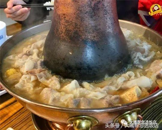 大连吃的美食推荐铜火锅,大连最好吃酸菜铜火锅