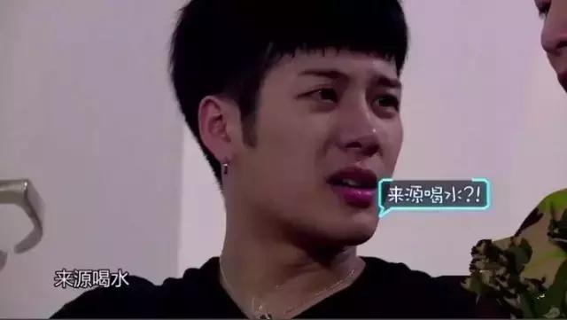 陈伟霆古天乐视频,陈伟霆古天乐同台