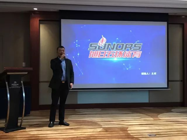 创二教育创业女神发布会举行旭日五环朱辉现场演讲分享观点