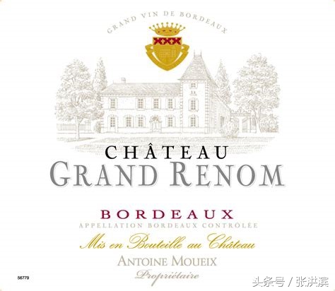 波尔多的aoc与超级波尔多的区别,波尔多葡萄酒的品鉴特征