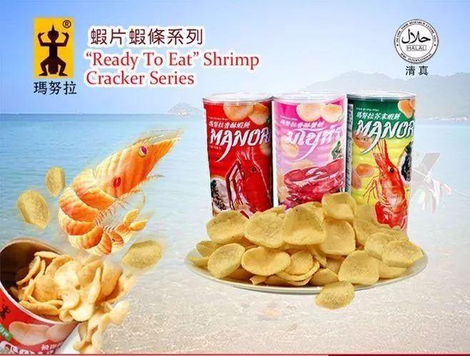 淘宝上最火最好吃的零食大搜罗！最便宜的居然只要九块钱！