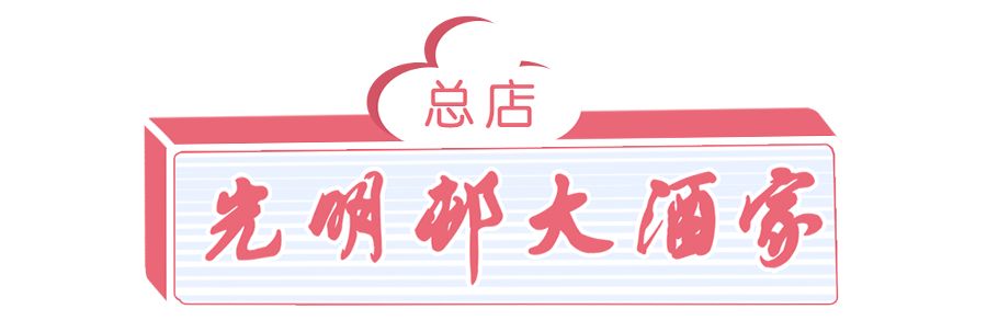 魔都上海十大世界之最,魔都十大未解之谜