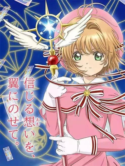 2022年一月新番动漫,3月值得看的动漫新番