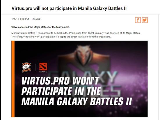 dota2银河比赛,dota2lgd战队解散了吗