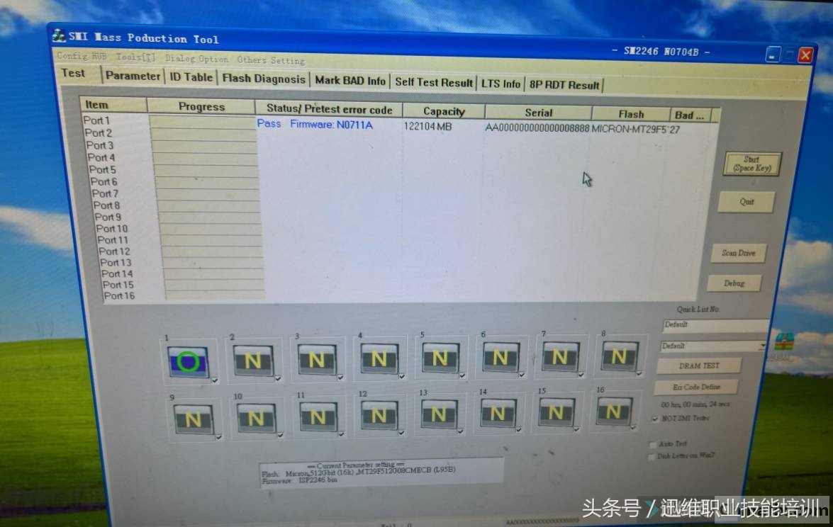 ssd固态硬盘修复的5种简单方法,固态硬盘修复的最好的方法