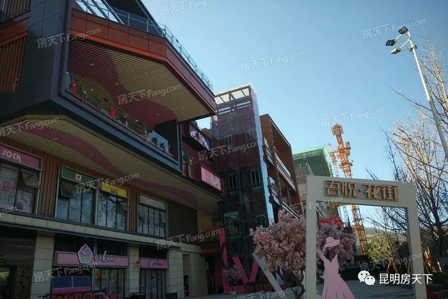 昆明宜家周边房价,昆明宜家周边房价会火吗