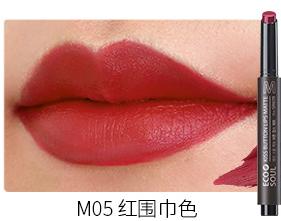 得鲜口红平价替代,得鲜口红推荐黄黑皮