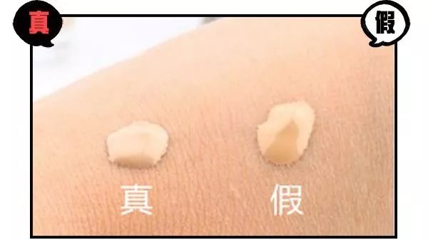 白菜价到底是不是骗人的,露华浓真假测评