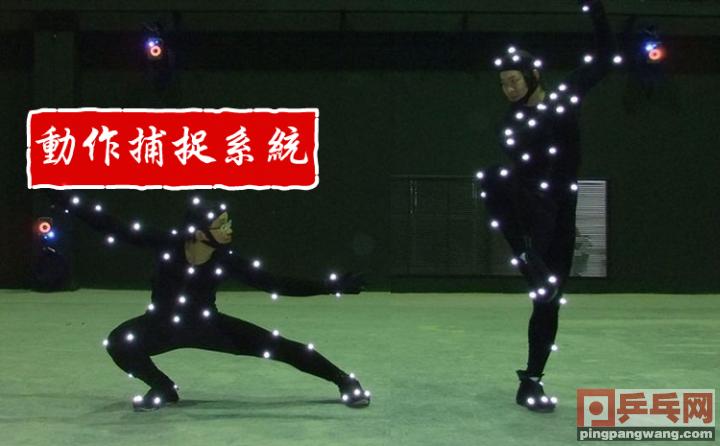 体育健儿为冬奥助力,备战东京许昕