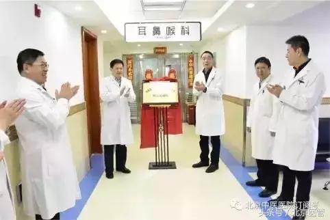 2018,这些新开门诊为您提供便民又贴心的服务!